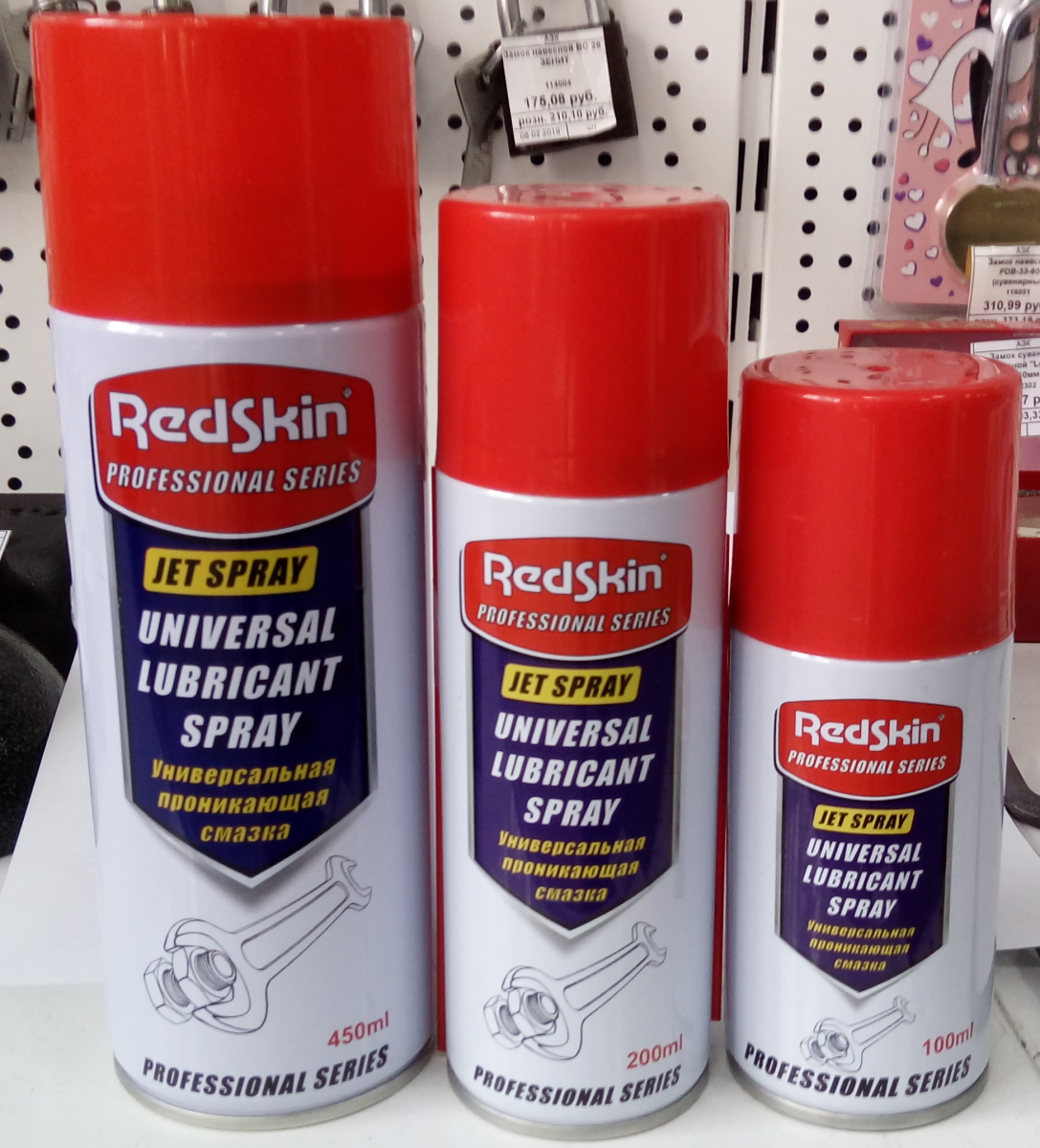 Смазка проникающ. 100мл Redskin Universal Lubricant Spray
