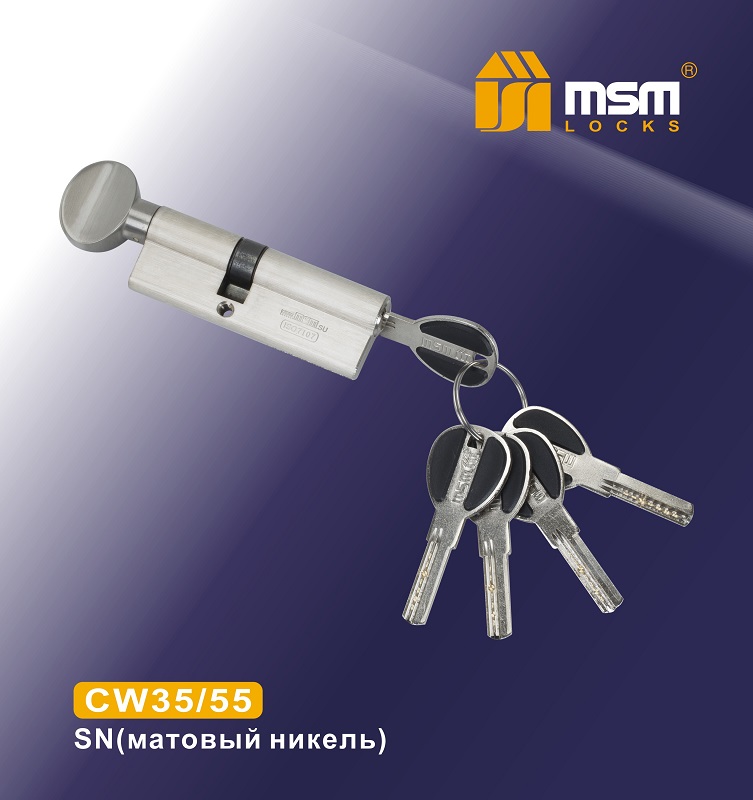 Цилиндровый механизм ключ-верт. CW90(35/55)mm SN мат.никель MSM