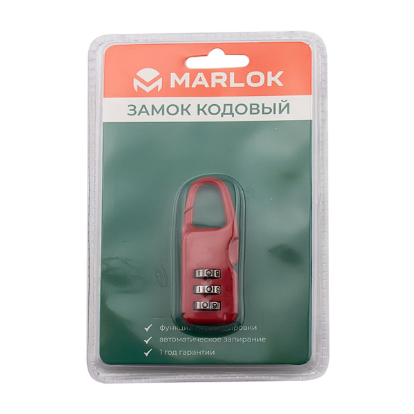 Замок навесной кодовый CL510A красный MARLOK 12/360