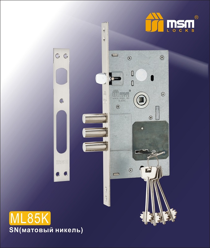 Замок врезной сув.ML85/60K SN мат. никель MSM (10)