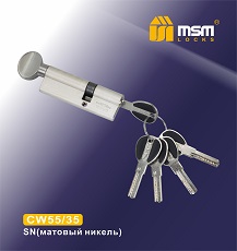 Цилиндровый механизм ключ-верт. CW90(55/35)mm SN мат.никель MSM(48/6)
