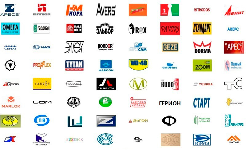 brands.jpg