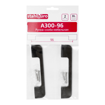 e800a26e_8abc_11ee_8244_00e0ed875fc0_d538dc72_0d1a_11ef_825c_00e0ed875fc0