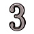 Номер дверной "3" (хром) пластик АЛЛЮР