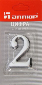 Номер дверной 