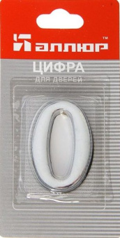 Номер дверной 
