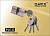 Цилиндровый механизм ключ-ключ N60mm (англ.кл.) DAMX SN никель  MSM(80/20)